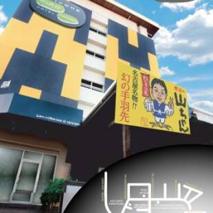 Фотографии гостиницы
Baiyoke Ciao Hotel