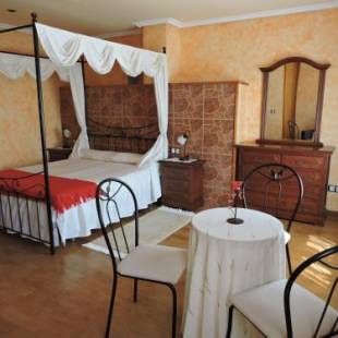 Фотографии гостевого дома
Casa Rural Cerro de Mirabel