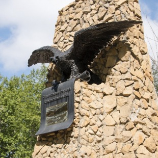 Фотография памятника Памятник Строителям города