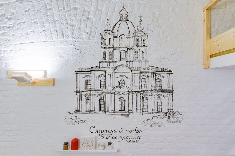 Фотография квартиры Travelto Kazanski