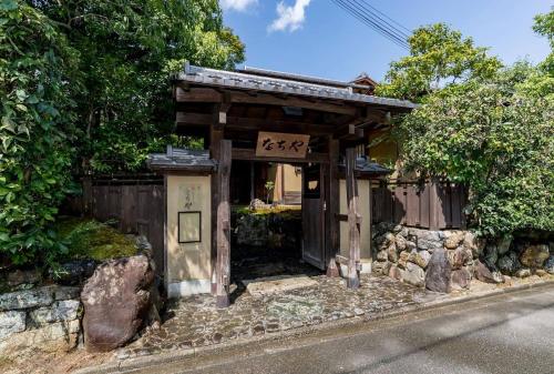 Фотография Коттеджа Nachiya