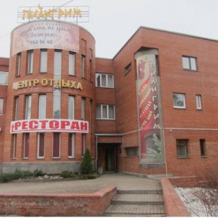 Фотография гостиницы Пилигрим