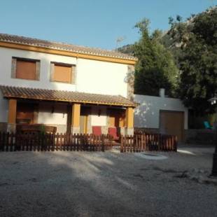 Фотографии гостевого дома
Alojamiento Rural Casa Fuente del Prado