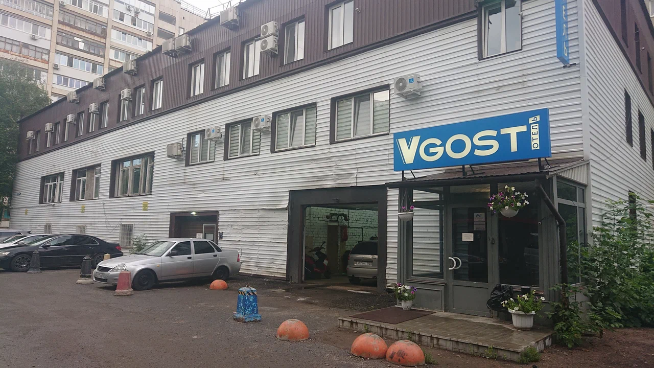 Фотография мини отеля Вгости