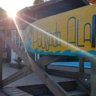 Фотография мини отеля Pousada Alaia