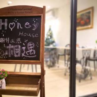 Фотографии мини отеля 
            Honey House Tainan