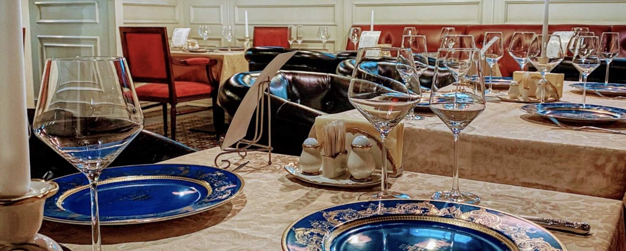 Фотографии банкетного зала Мария Карлотта