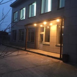 Фотография гостиницы Олень