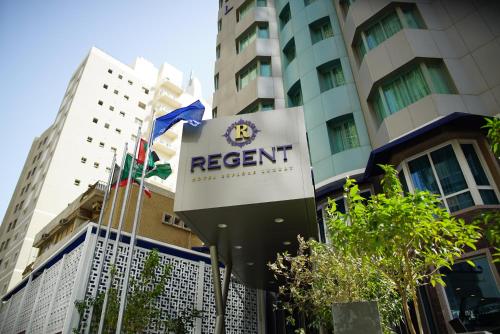 Фотография апарт отеля Regent Hotel Apartments