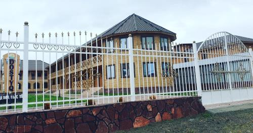 Фотография гостиницы Достык