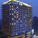 Фотография гостиницы Four Points by Sheraton Shanghai, Daning