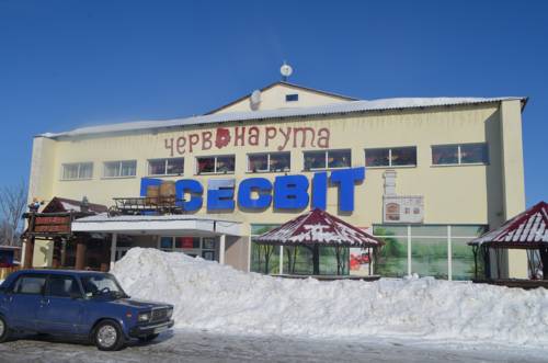 Фотографии гостиницы
Червона Рута