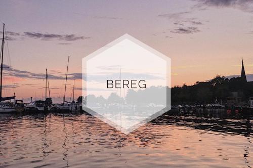 Фотографии апарт отеля
BEREG