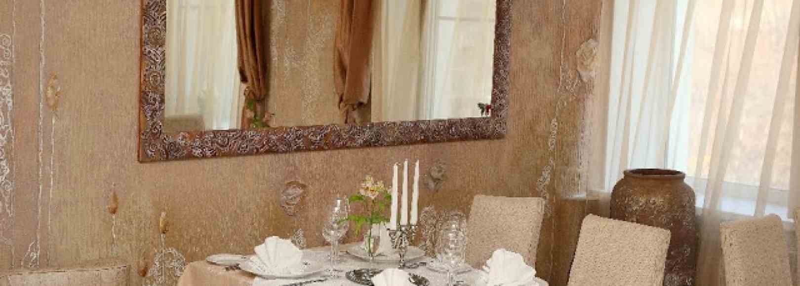 Фотография банкетного зала Малый