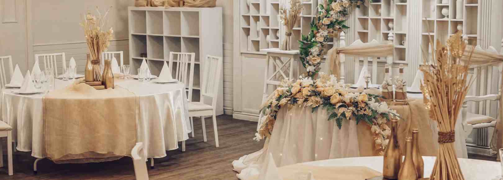 Фотография банкетного зала Премьер Винтаж