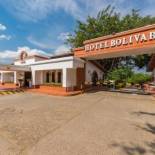 Фотография гостиницы Hotel Faranda Bolívar Cúcuta Resort