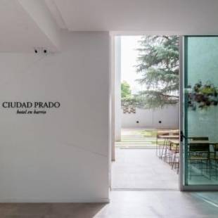 Фотографии гостиницы
Ciudad Prado Hotel