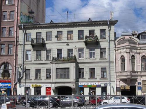 Фотография гостевого дома Орхидея