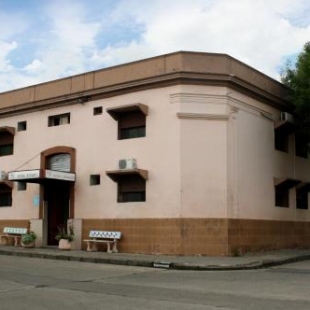 Фотография гостиницы Hotel Rosario