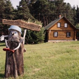 Фотография базы отдыха Михайлова Слобода