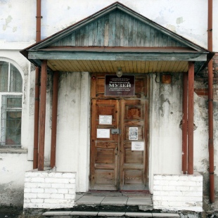 Фотография музея Пышминский музей истории земледелия и крестьянского быта