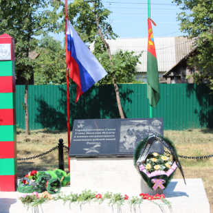 Фотография памятника Памятник В. И. Утину и Пограничникам всех поколений