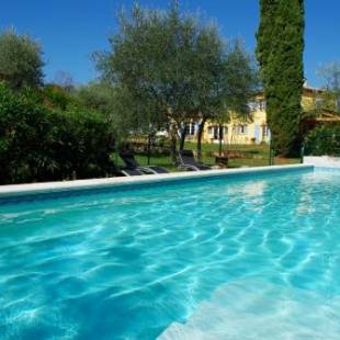 Фотографии мини отеля
Chambres d'Hôtes Carpe Diem