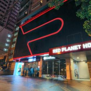 Фотографии гостиницы 
            Red Planet Manila Ortigas - Quarantine Hotel