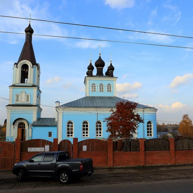 Фотография достопримечательности Церковь Казанской иконы Божией Матери
