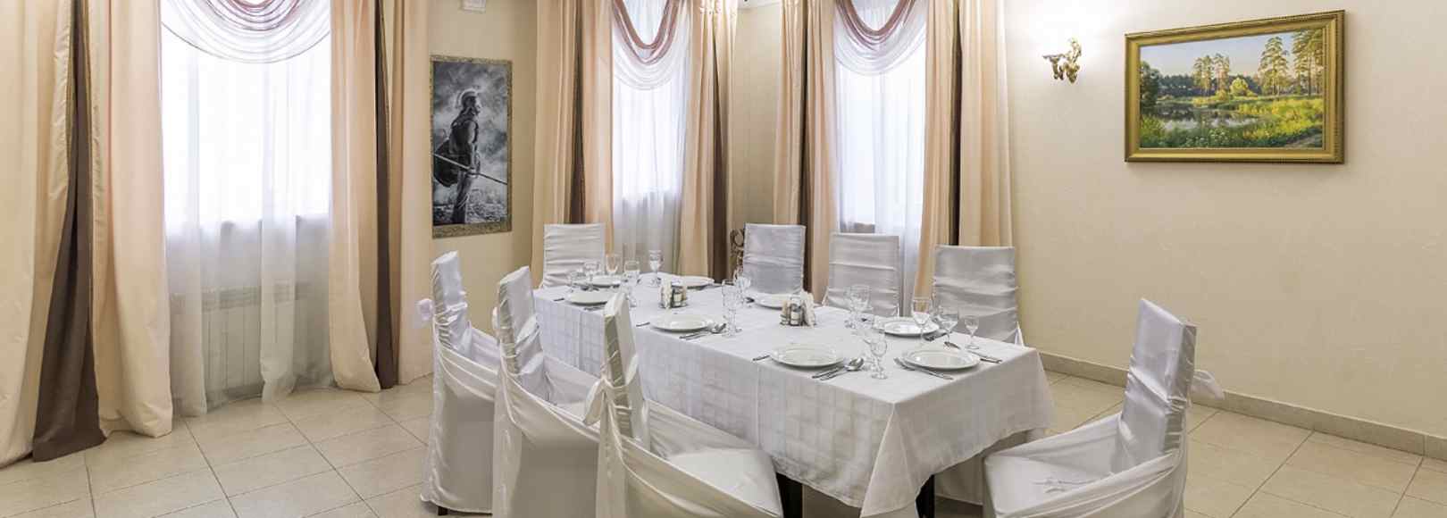 Фотография банкетного зала Кастро на 20 человек