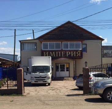 Фотография гостиницы Империя