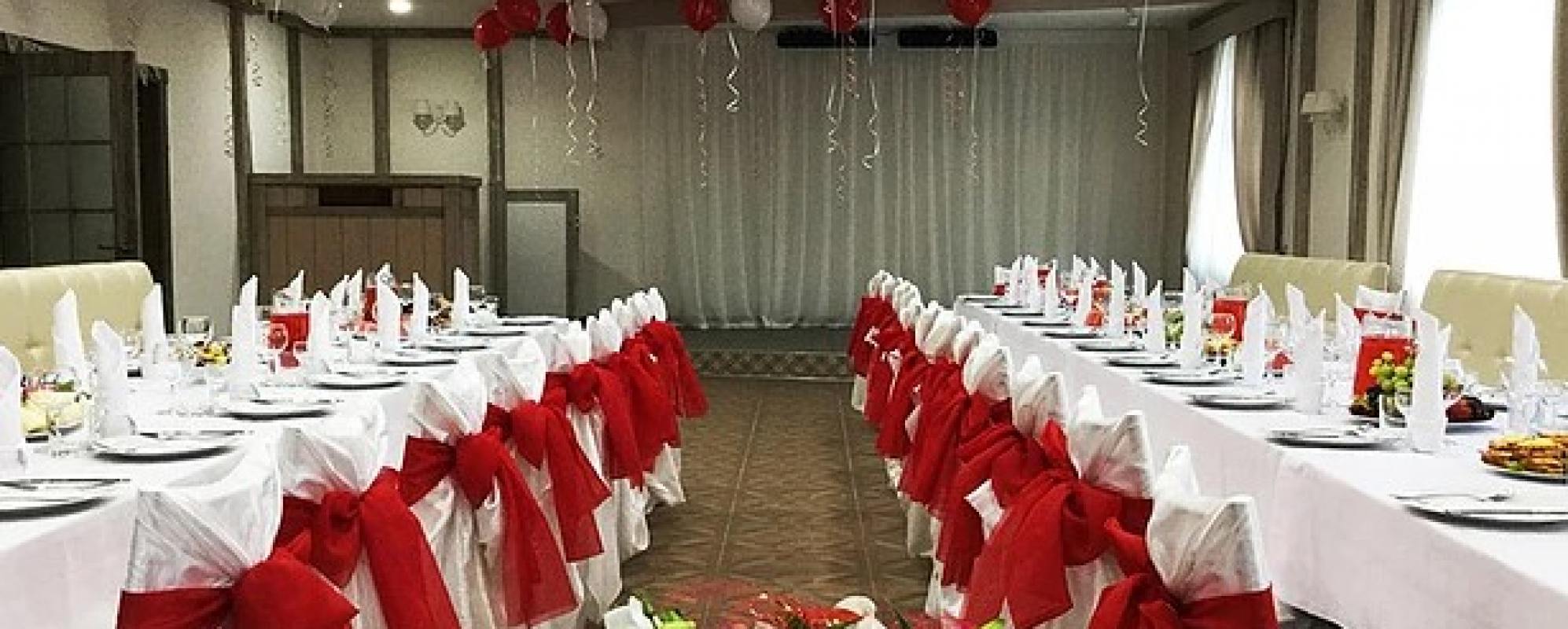 Фотографии банкетного зала Подкова Хаус