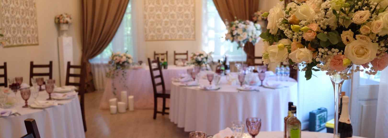 Фотография банкетного зала Английский зал