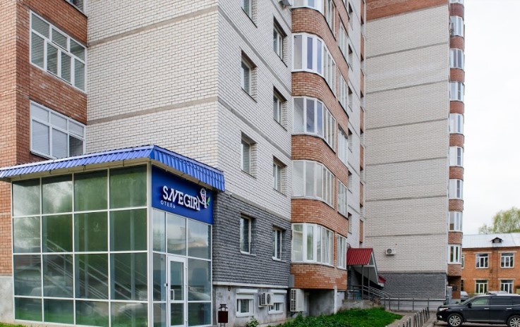 Фотография гостиницы Снегири