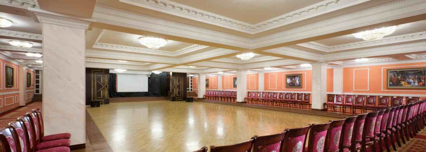 Фотография конференц-зала Танцевальный зал