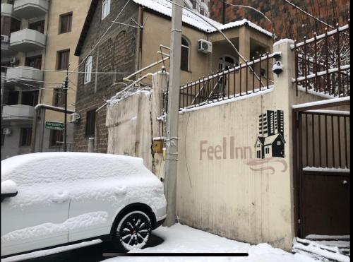 Фотография хостела Feel Inn