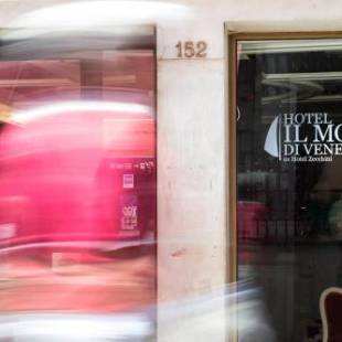 Фотографии гостиницы
Hotel Il Moro di Venezia
