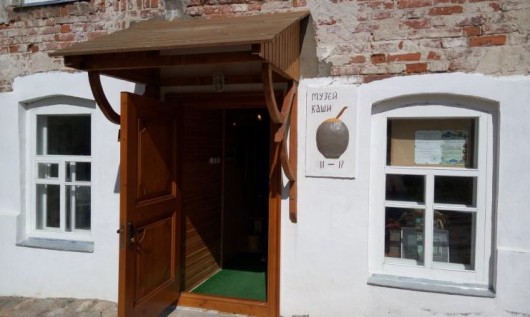 Фотографии музея 
            Музей каши и кашинских традиций