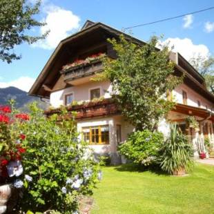 Фотографии гостевого дома
Berghof Reiter