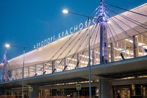 Фотография гостиницы LEGENDA Аэро Отель