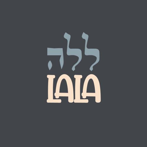 Фотография гостиницы Tel-Aviv LALA Boutique Hotel - ללה מלון בוטיק