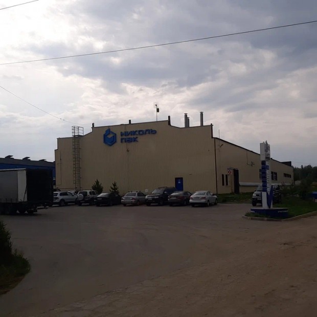 Фотография предприятий Николь-Пак