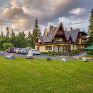 Фотографии гостевого дома
Penzión Ingrid