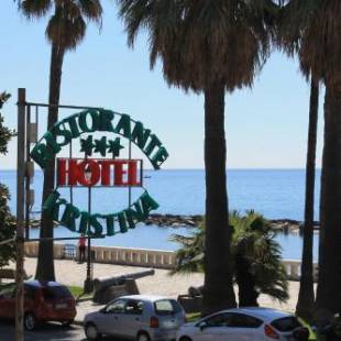 Фотографии гостиницы
Hotel Kristina