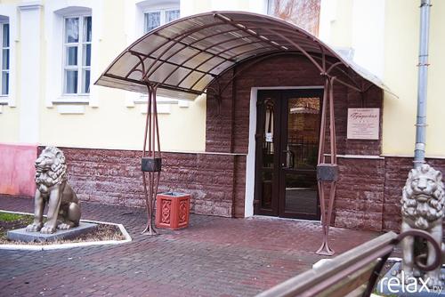 Фотография гостиницы Губернский