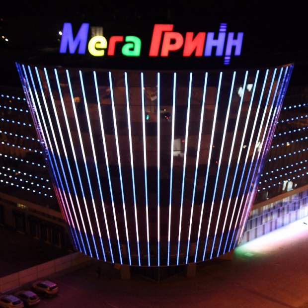 Фотографии торгового центра 
            МегаГРИНН