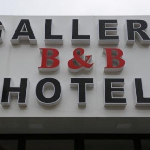 Фотография хостела Gallery