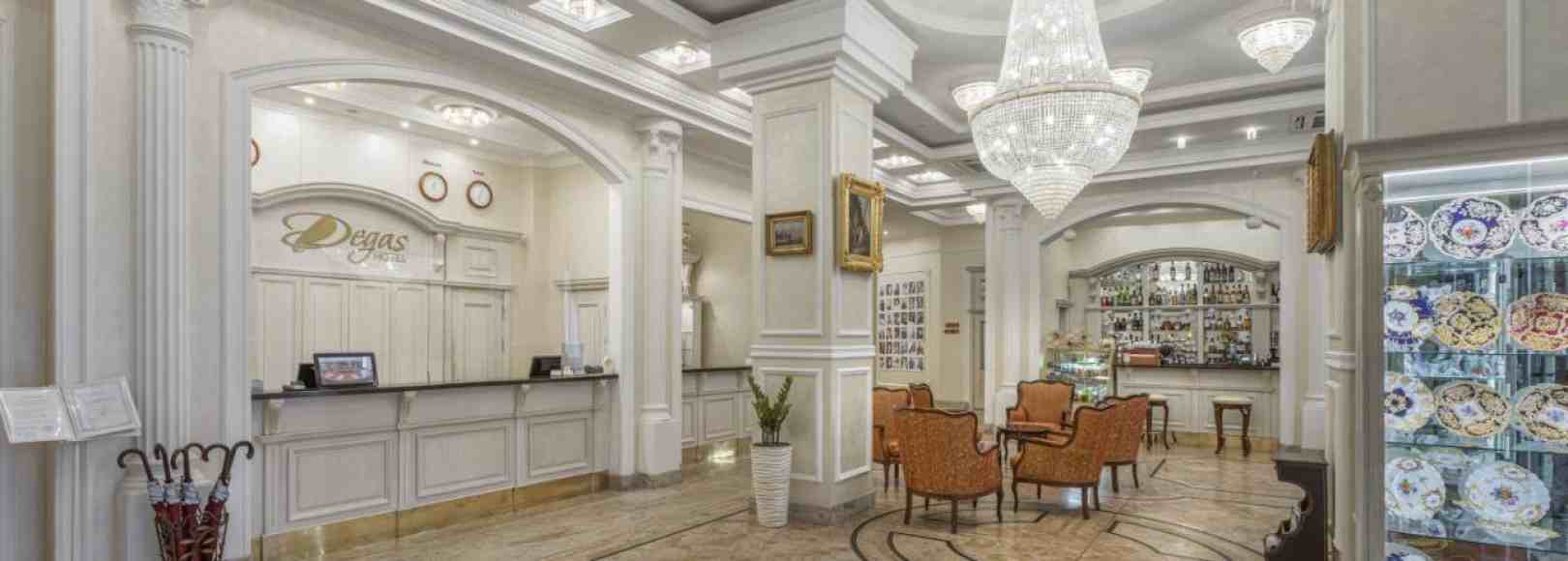 Фотография гостиницы Дегас отель