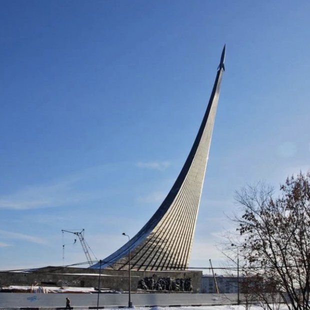 Фотография музея