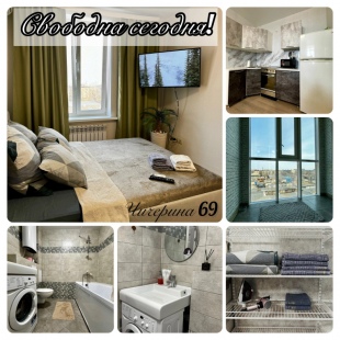 Фотография квартиры Квартира на Чичерина 69